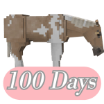 Logo of Abigail Pinehaven’s 100 Days (Horse Edition) modpack for Minecraft