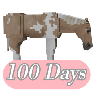 Logo of Abigail Pinehaven’s 100 Days (Horse Edition) modpack for Minecraft