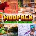 Logo of Lovernite Adventure 2 modpack for Minecraft