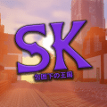 Logo of Sieged Kingdoms modpack for Minecraft