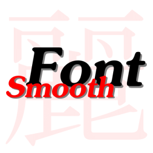 Logo of Smooth Font mod for Minecraft